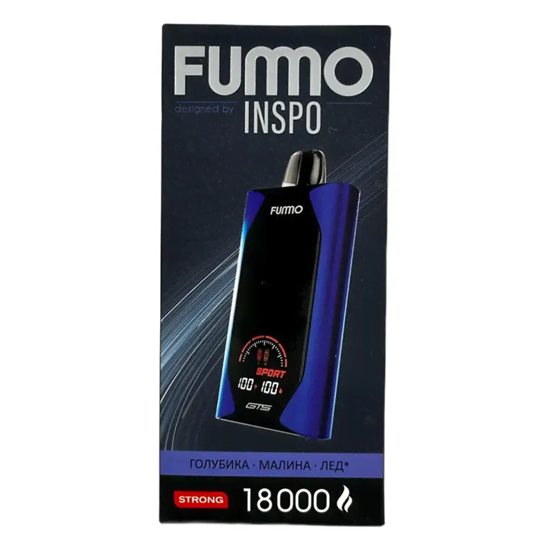 Электронная сигарета FUMMO GTS 18000 - Голубика Малина Лед-1